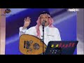 علي عبد الكريـم الشمس غابت والحبيب على البال HD علي عبد الكريـم الشمس غابت والحبيب على البال HD