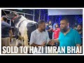 1190 Kgs Huge Australian Bull Sold to Hazi Imran Hossain ( Sadeeq Agro ) Eid 2021