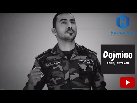 Rekesh Seyrani Dojmino 2014 