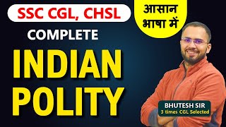 Complete Indian Polity for SSC CGL, CHSL, CPO, MTS || बिल्कुल आसान भाषा में 👍