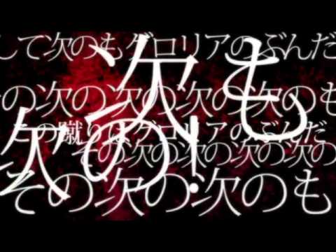 JoJo■Part 6■MAD