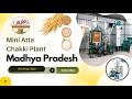 We Installed an Automatic Mini Flour Mill