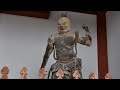 叡福寺の紅葉