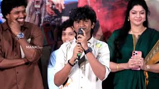 Roshan Roy Speech @ Summer Holidays Teaser Launch Event