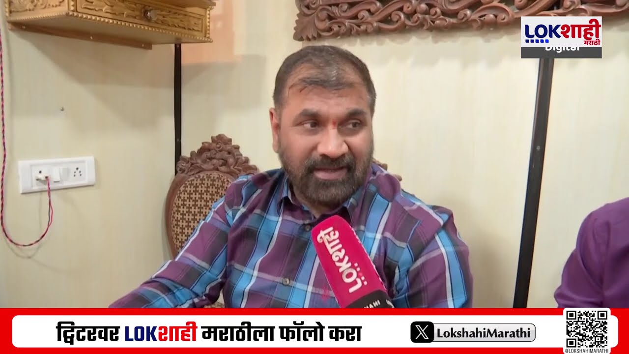 Sachin Ahir | 'मुंबईत आपल्या छताडावर येऊन नाचू द्यायचे? मुंबई बाहेर जागा द्या', सचिन अहिर कडाडले