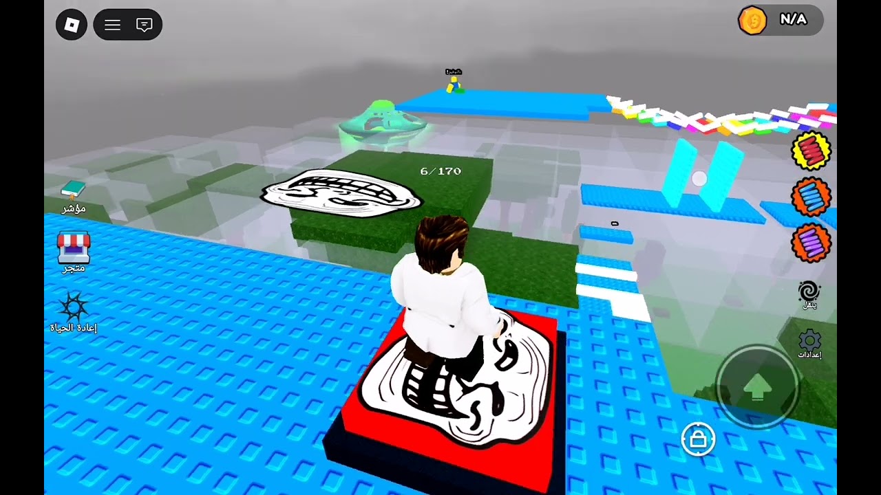 ١٧ يناير، ٢٠٢٦