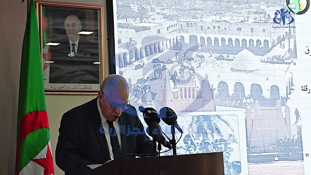 ندوة تاريخية مخلدة للذكرى الـ 64 لمظاهرات 27 فبراير بورقلة