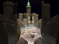 Mein to aashiq hu nabi ka manzar #naatsharif
