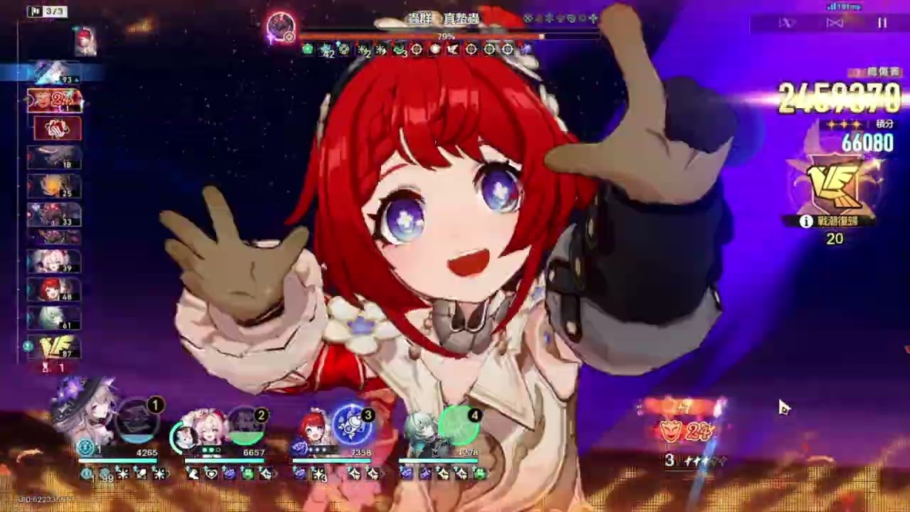 4.0 Pure Fiction Full 80k Clear - E2S1 Firefly sustainless & E0S1 Madam Herta