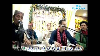 Chhap Tilak Sab Cheeni Re Mose By Real Master Ayaz Ali Qawwal