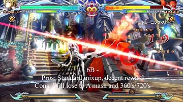 BBCPEX: Tager Loop (Lambda-11)