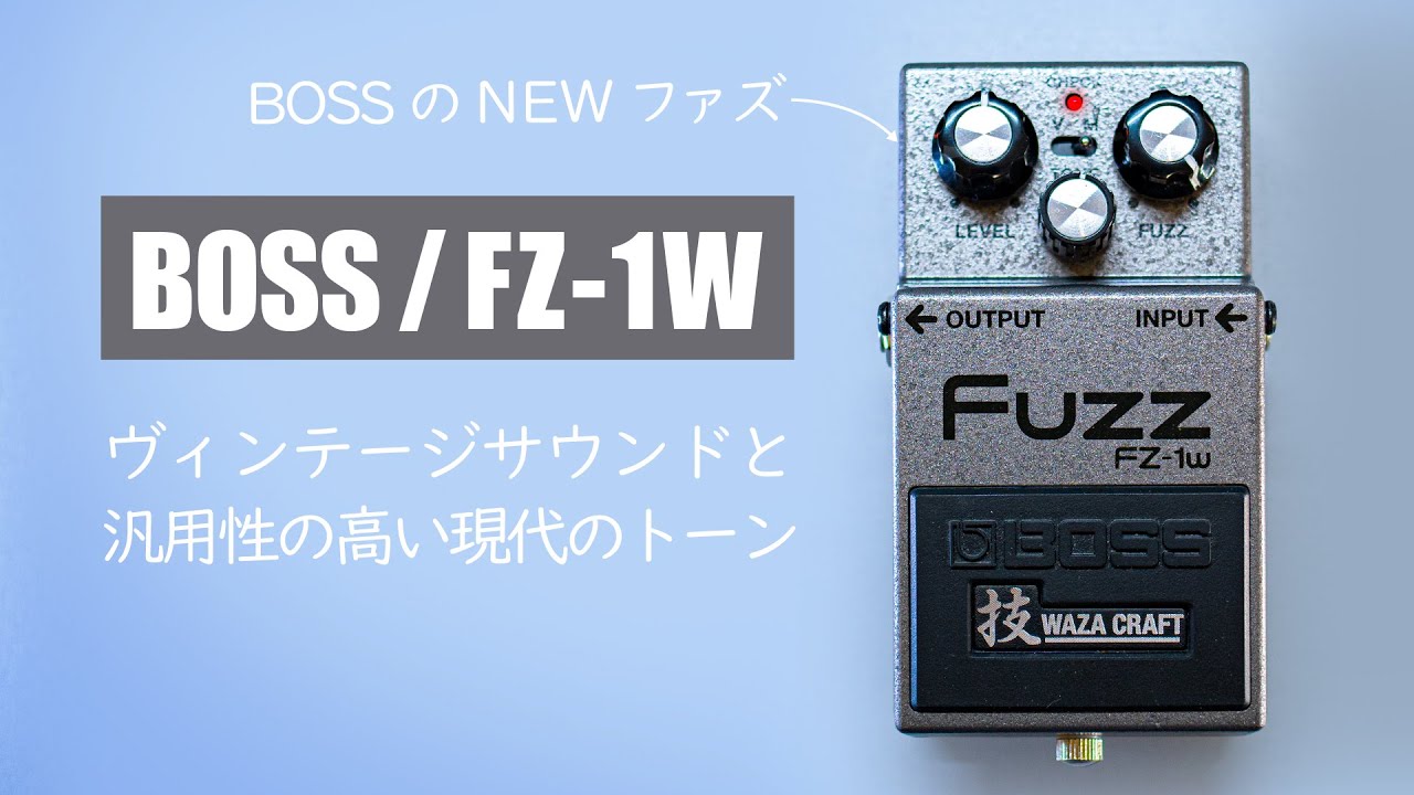 BOSS FZ-3 FUZZ Review - YouTube