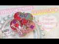 【UVResin/レジン】GWスペシャル❣️何作る？✨Let’s make Flower Strawberry shaker ❣️お花とイチゴのシェイカー🌸