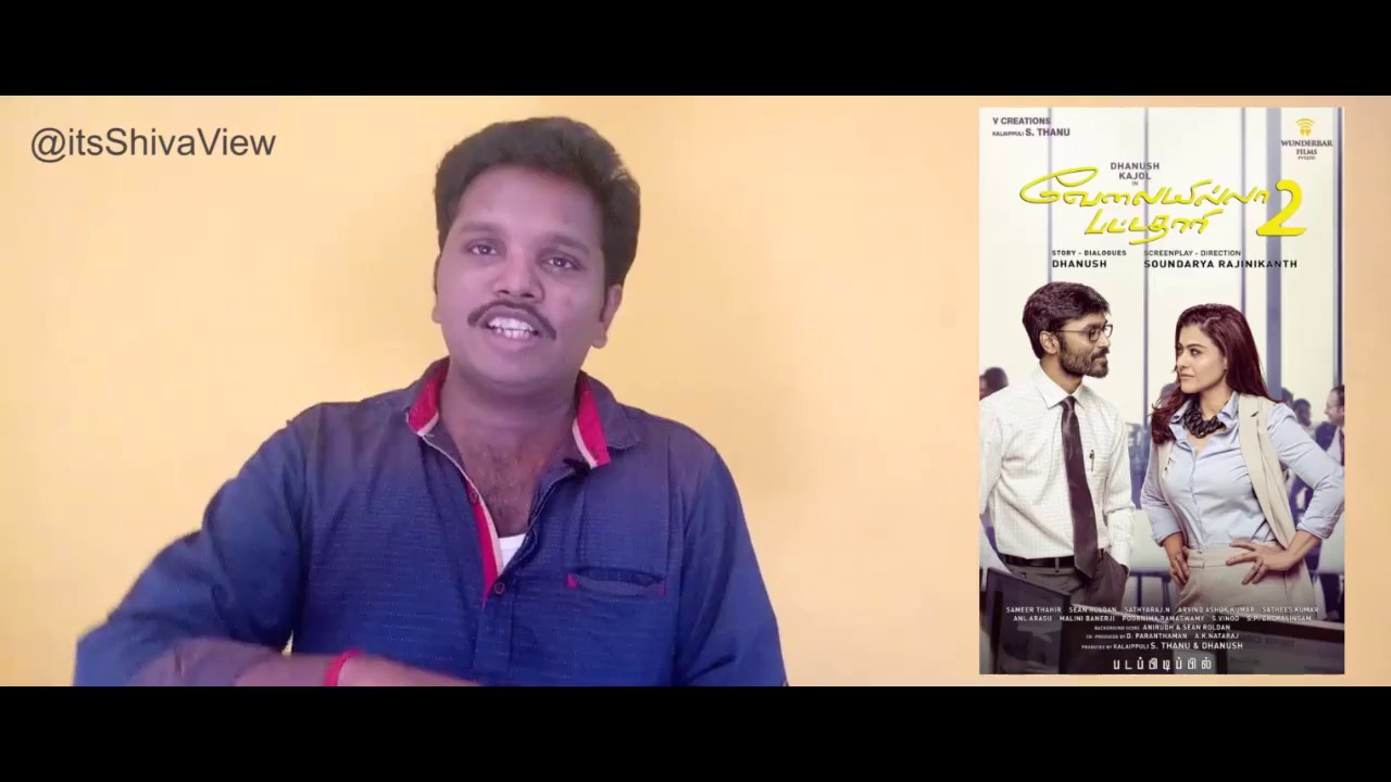 Velai Illa Pattadhari 2 - Official Teaser Review by Shiva | itsShivaView