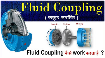 Fluid Coupling working in Hindi | फ्लूइड कपलिंग कैसे काम करता है |Fluid Coupling working animation