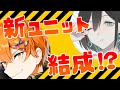 友達が困っているようです