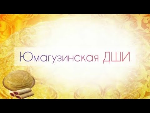 Лекторий. Масленица. История