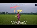 Tui sakshi roy ft sudeepta r singhanew koch rajbongshi musicofficial kamtapuri song