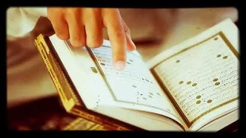 أواخر سورة إبراهيم للقارئ نايف الفيصل