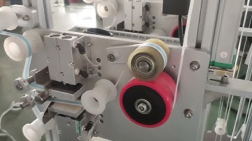 How to change paper and paper splicing in straw machine