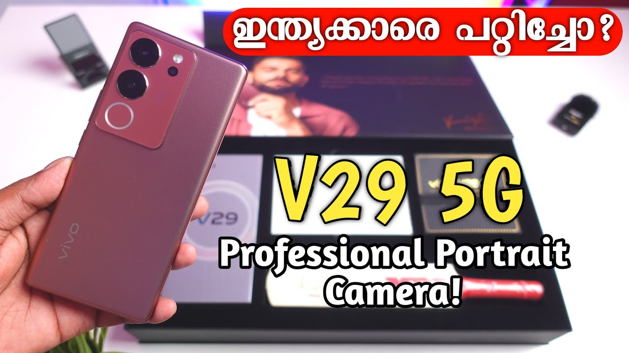 Vivo V29 5G Malayalam Review Vivo V29 5G Malayalam Review