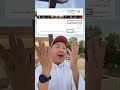 عدد المسلمين في الصين