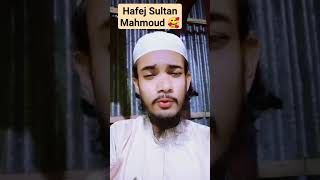 চমৎকার কন্ঠে ইসলামিক সংগীত islamic viral shorts video viralvideo viralshorts islam music