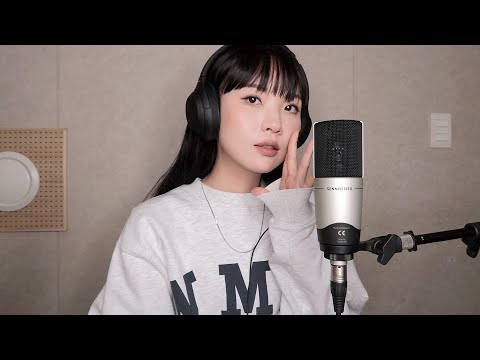 ASMR | ジュディの悩み相談ラジオver.1 🎧🤍