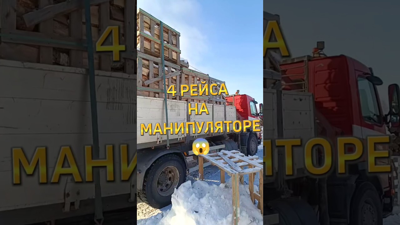 МУЛЬТИДРОПЫ ПО ЛАТГАЛИИ РАБОТАЕМ 😱 