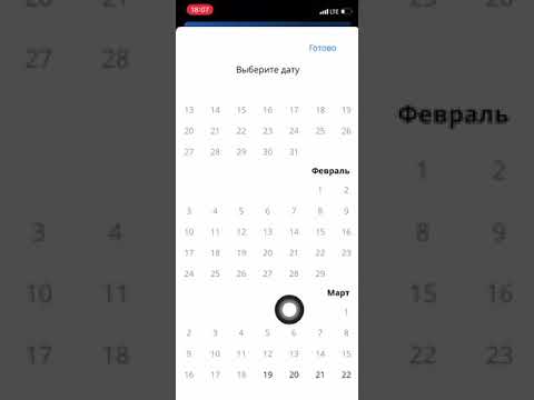 Справка о зарегистрированном юридического лица на заданную дату