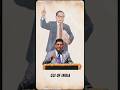 CJI Gavai पर जूता: देश की सबसे बड़ी कुर्सी पर हमला #politics #viralvideo #politicalnews
