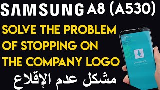 (Load Boot images invalid Magic Fix Done flash Samsung A530 (A8
