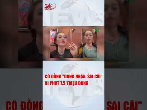 Cô đồng ‘đúng