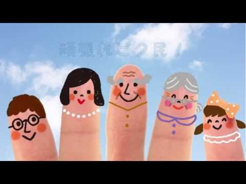 カバー7『ピクミン 愛のうた』こすぎあんこ（小杉あんこ）