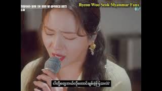 Lee Sojung ( Ladies' Code ) - Love Me Again Live Ver. ( Moonshine OST Part.2 ) Myanmar Subtitle