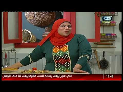 الست غالية طريقة عمل صينية الفراخ المتبلة بالبطاطس