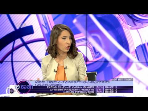 \"59 წამი\" | სრულად | (24.07.2016)