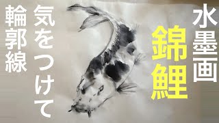 『白と金の鯉』F10 油彩画 絵画 oil painting art 白と金の鯉』F10 油彩画 oil painting art 楽天市場】【中古】太田龍一