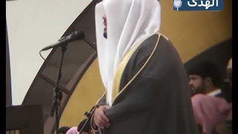 قال تعالى(يَا أَيُّهَا الَّذِينَ آمَنُوا اتَّقُوا اللَّهَ وَآمِنُوا بِرَسُولِهِ )القارئ ياسرالدوسري