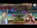 New year song new year superhit dj songsinger lalit basawa   2024