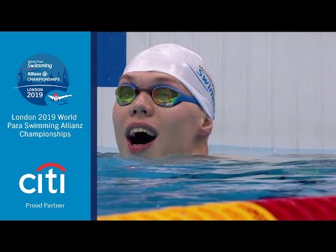 Men's 50m Freestyle S7 Final | London 2019