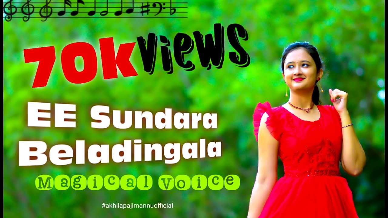 Cover Version of a Beautiful Kannada song  EE SUNDARA BELADINGALA