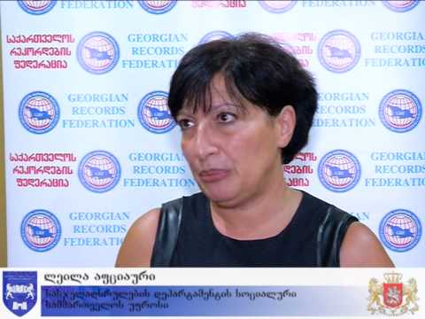 მსჯავრდებულმა ორი მსოფლიო რეკორდი დაამყარა