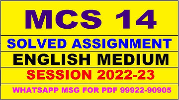 mcs 14 solved assignment 2022-23 in english | mcs 14 solved assignment 2022-23 | mcs 14 2023