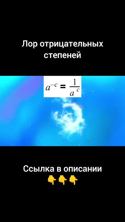 3 мая 2016 г. - YouTube