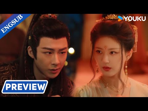 The Story of Pearl Girl - Official Preview | Zhao Lusi/Liu Yuning | YOUKU