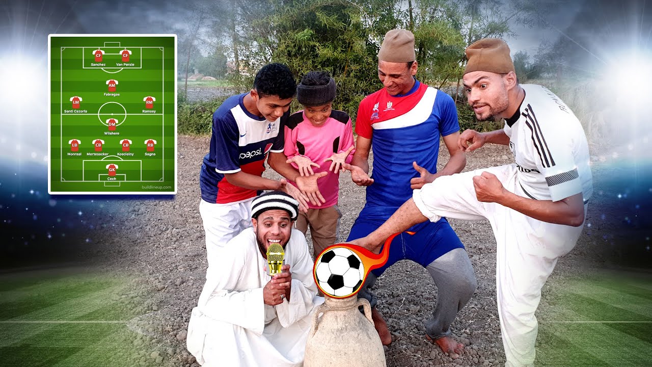 ملخص مباراة الحاج بسيونى وهارون7\3 بسيوني يفوز بنهائى الدورى الالماني ويقلدصلاح بهدف يهزالشباك