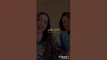 اغنيه عارف شارع الحلوين مدينه الجامدين عماره الابطال اخر شقه على اليمين 
