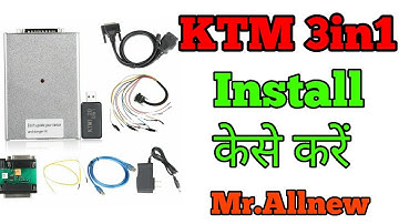 #Non #Block #KTM 3in1 #Installation by Mr.Allnew / Install केसे करें