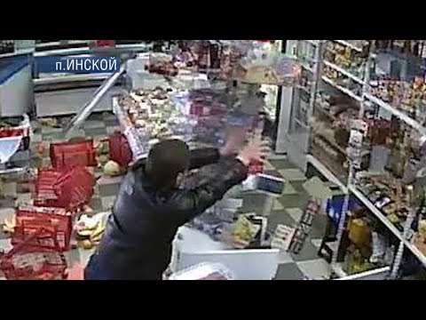 Потерял продукты и разгромил магазин. Житель Инского устроил пьяный дебош
